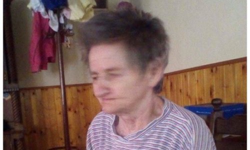 Jeste li vidjeli ovu ženu? Nestala je prije skoro mjesec dana