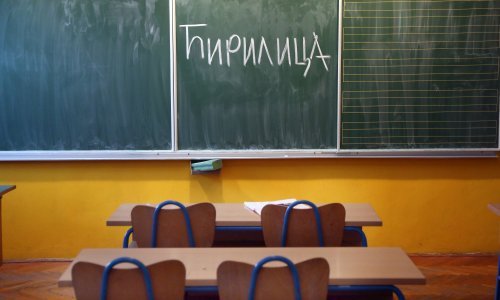 Predizborno lomljenje koplja oko obrazovanja srpske djece