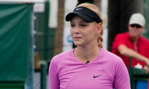 Vekić propustila četiri meč lopte i na dramatičan način ostala bez WTA titule