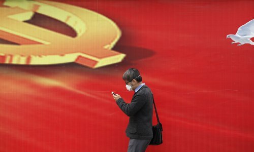 Gotovo 300.000 članova Kineske komunističke partije kažnjeno za korupciju