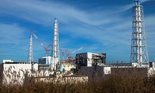 Japan ponovo pustio u pogon drugi nuklearni reaktor u Sendaiju