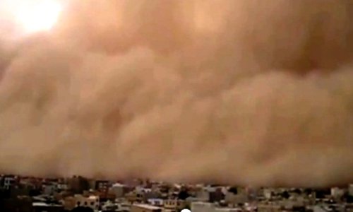 Pješčana oluja ubila četvero ljudi u Teheranu