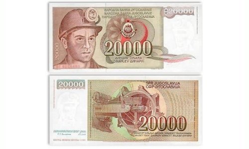 U čast Alije Sirotanovića natjecanje u utovaru ugljena