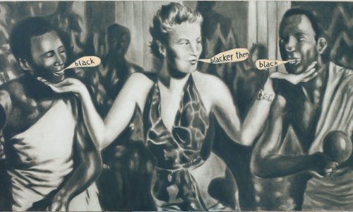 Bacite pogled u zastrašujuću budućnost