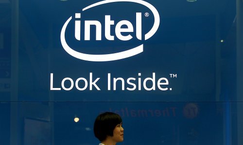 Intel možda priprema vrlo neobično hibridno računalo