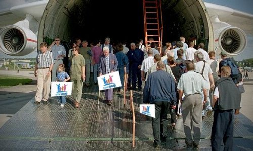 Antonov 225 ukrcao i odnio udrugu 'U ime obitelji'