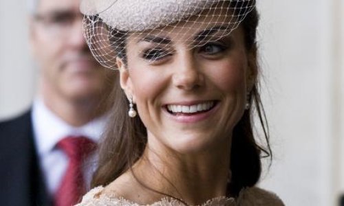 Jeste li znali ove činjenice o Kate Middleton?