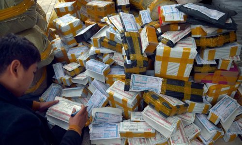 Internetska prodaja raste i po 10 posto na godinu, ulaganja sve veća