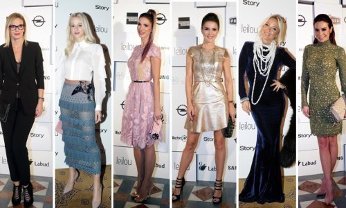 Znamo zašto su se svi tako skockali za izlazak u Državni arhiv