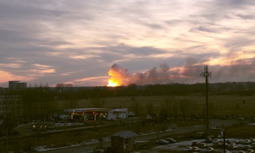 Jedna osoba poginula a 18 ozlijeđeno u eksploziji u Austriji
