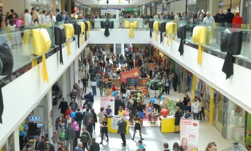 Nakon Arene, južnoafrički fond kupio i City Centre u Zagrebu