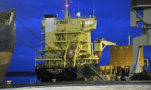 Carinici otkrili 69 raketa Patriot u brodu za Kinu