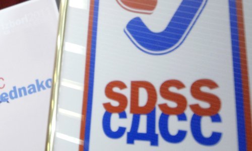 SDSS tvrdi da je HDZ-ovac u Okučanima gostima iz Dervente 'psovao srpsku majku'