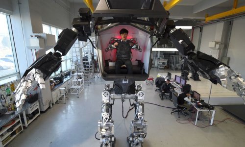 Predstavljen robot u službi demilitarizacije Koreja