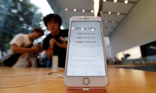 Ukrajinac promijenio ime u 'iPhone 7' kako bi dobio - iPhone 7