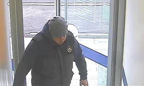 Pokušao je opljačkati banku u Zagrebu. Prepoznajete li ga?