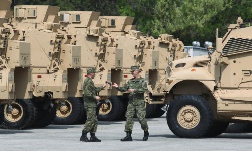 Evo što nam je donirala američka vojska