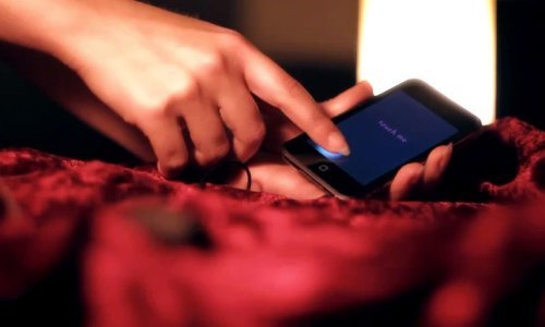 Vibrator kojim upravljate - smartphoneom