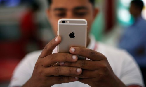 Zaboravite na proširenu stvarnost ako imate stari iPhone