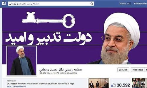 Rohani i iranska vlada otvorili Facebook profil