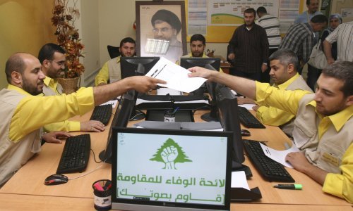 Izrael se boji da američko oružje ne dođe do Hezbolaha