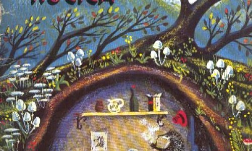 Ježeva kućica uz glazbu Mrleta iz Leta 3