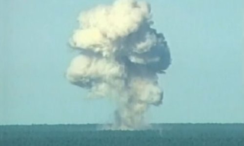 Američka vojska na Afganistan bacila 'majku svih bombi'