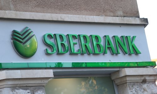 Sberbank: Nećemo kreditirati Agrokor, neka Vlada preuzme odgovornost za dugove