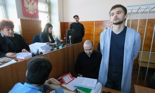 Rus završio u zatvoru zbog igranja Pokemona Go u crkvi