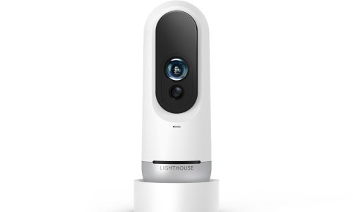 Ova će vas kamera upozoriti na nepozvane goste