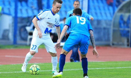 Slavonski derbi imao dramatičnu završnicu, ali završio bez pobjednika!