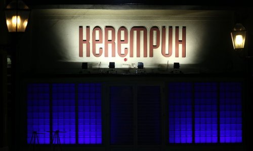Petnaest predstava na 41. Danima satire Fadila Hadžića