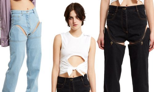 Najluđe traperice koje smo ikad vidjeli