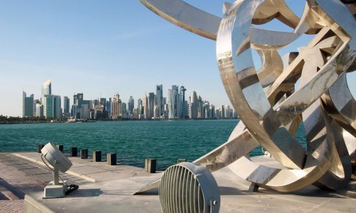 Katar poziva SAD da odigra ključnu ulogu u rješenju razmirica