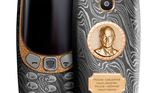 Stigla je i luksuzna Nokia 3310 Supremo Putin