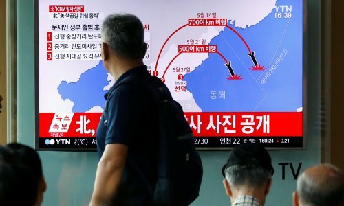 Zanima vas Sjeverna Koreja? Pripazite na ovaj malware