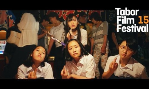 Pobjednici Sundancea i Berlinala na 15. Tabor Film Festivalu