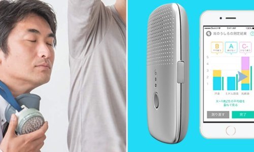 Ovaj će vas gadget upozoriti ako ne mirišite baš dobro