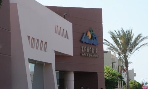 Napadač nožem ubio dvije Nijemice u egipatskom ljetovalištu