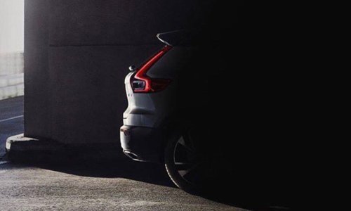 Volvo slučajno objavio fotografiju nadolazećeg kompaktnog SUV-a XC40
