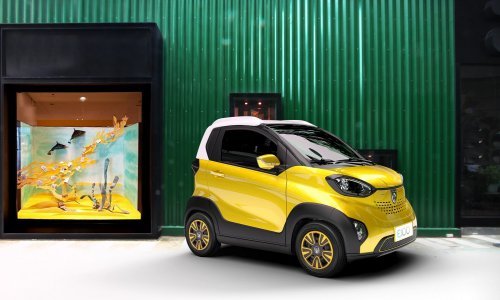 Tesla vam je preskupa? Što kažete na ovaj električni automobil za 33.000 kn