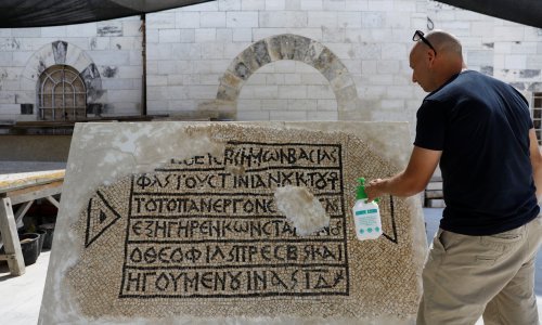 U Jeruzalemu otkopali arheološko čudo staro 1500 godina