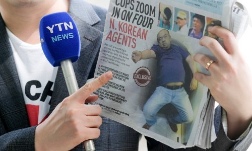 Polubrat sjevernokorejskog vođe ubijen smrtonosnim VX-om