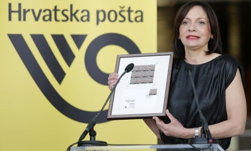 Uskoro izlazi novo izdanje naše poštanske marke