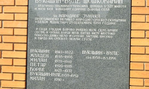 U planu uklanjaje natpisa na grobovima koji veličaju agresiju na Hrvatsku, ali i onih sa 'Za dom spremni'