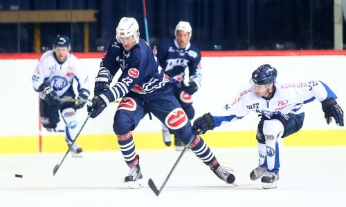 Medveščak doživio jako težak poraz u EBEL ligi