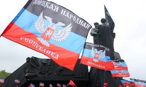 Vođa proruskih separatista ubijen u eksploziji u Donecku