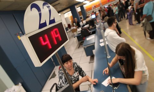 Osobna se opet mijenja, a - vjerovali ili ne - ukidaju se papirne uplatnice i biljezi!