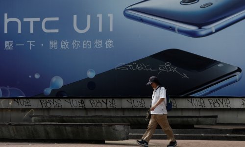 Hoćemo li se morati oprostiti od HTC-ovih top modela?