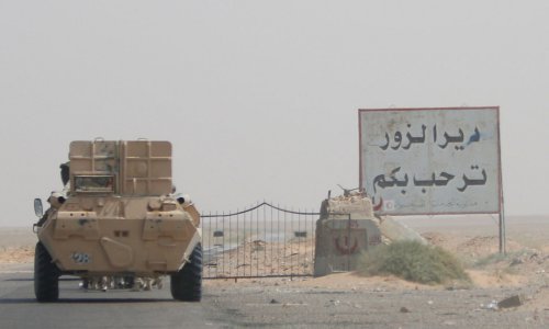 Sirijski pobunjenici zauzeli veliko plinsko polje u pokrajini Deir al-Zor